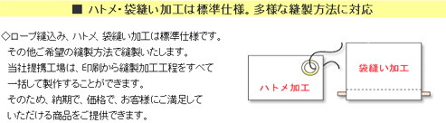 10cmz傫ȈEF_[ŗZĊ