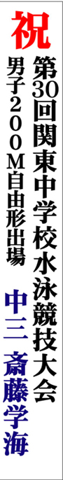 쎖P|b