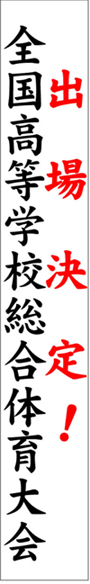 쎖Q|b