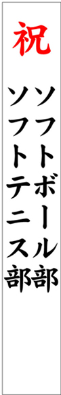 쎖S|b